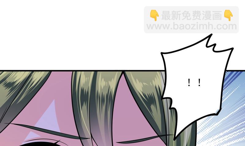 心瑶，我怀孕了18