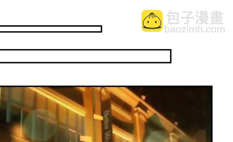 心瑶，我怀孕了22
