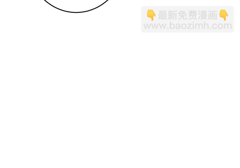 心瑶，我怀孕了33