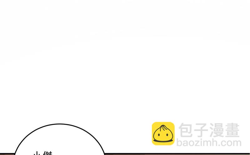 轰动全校的新闻？1