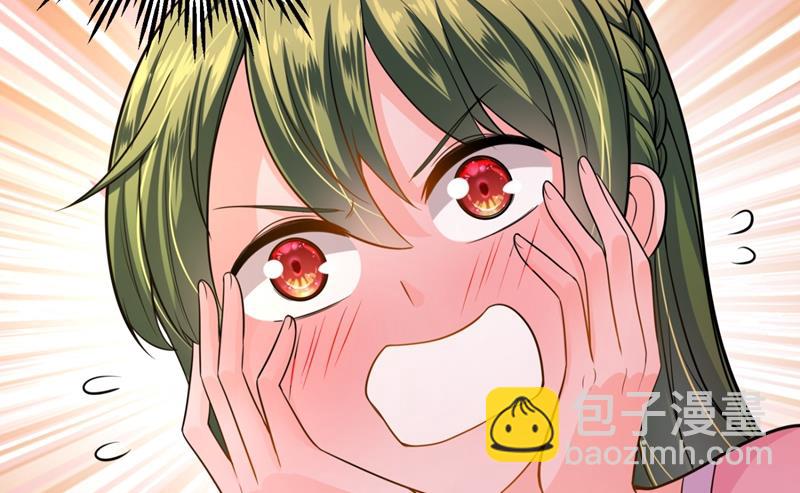 轰动全校的新闻？12