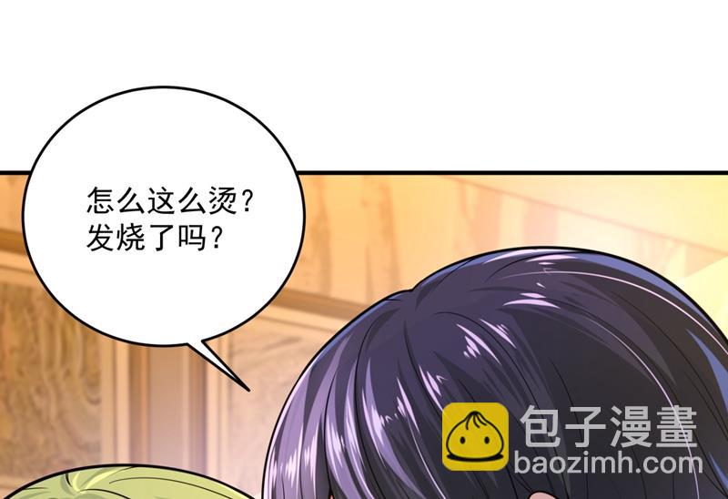轰动全校的新闻？16