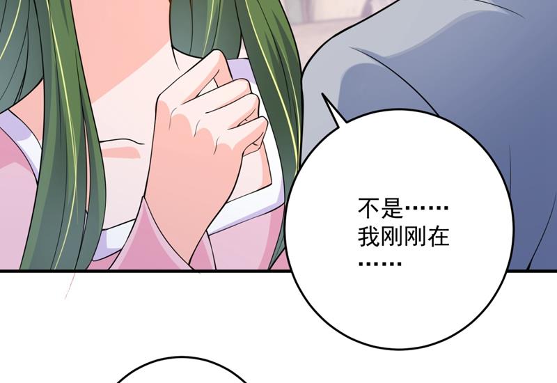 轰动全校的新闻？18