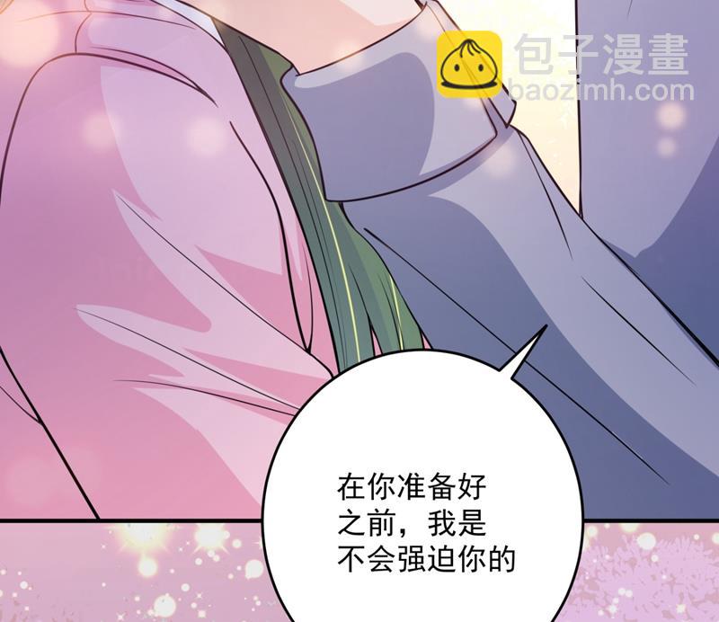 轰动全校的新闻？24