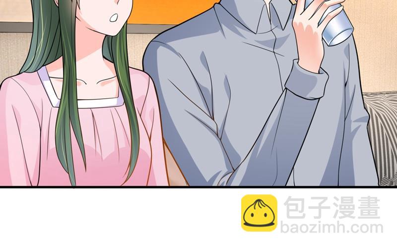 轰动全校的新闻？3