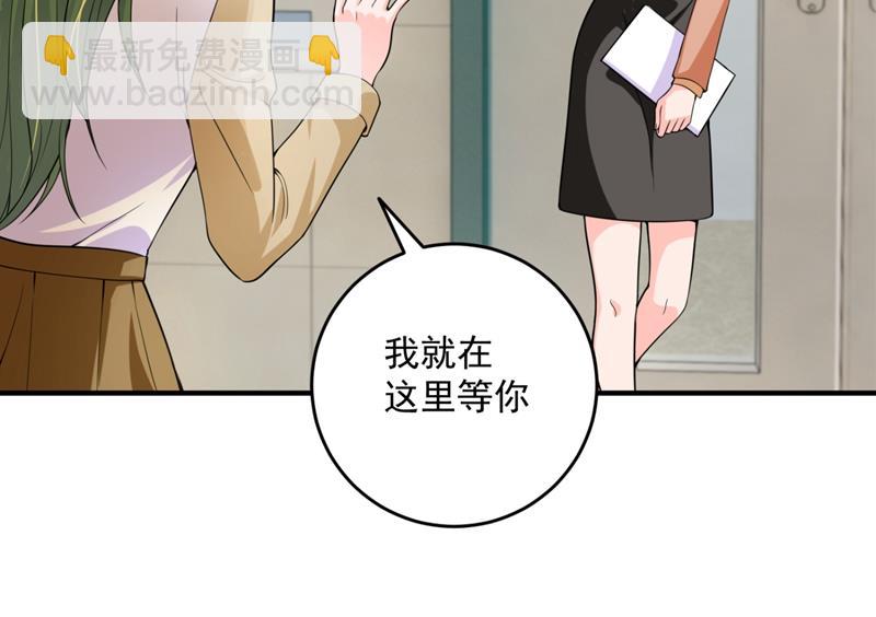 轰动全校的新闻？42