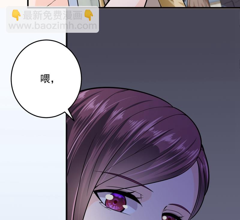 轰动全校的新闻？51