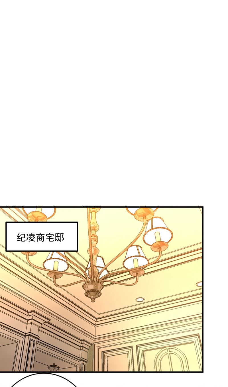 轰动全校的新闻？54