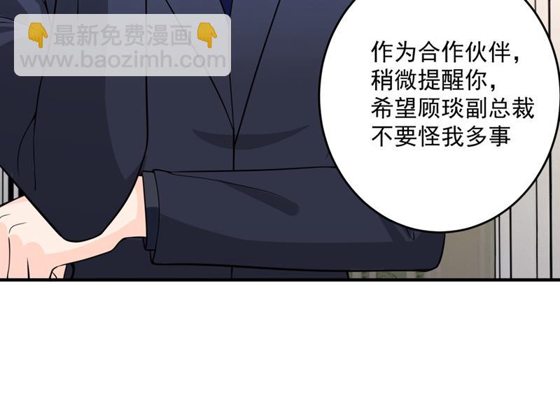 轰动全校的新闻？57