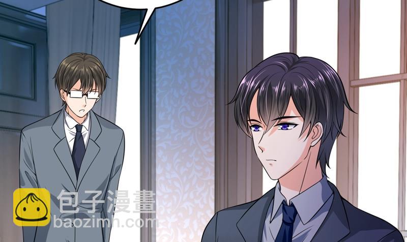 轰动全校的新闻？62