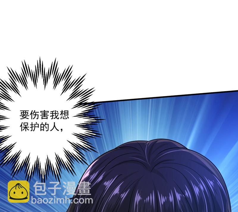 轰动全校的新闻？67