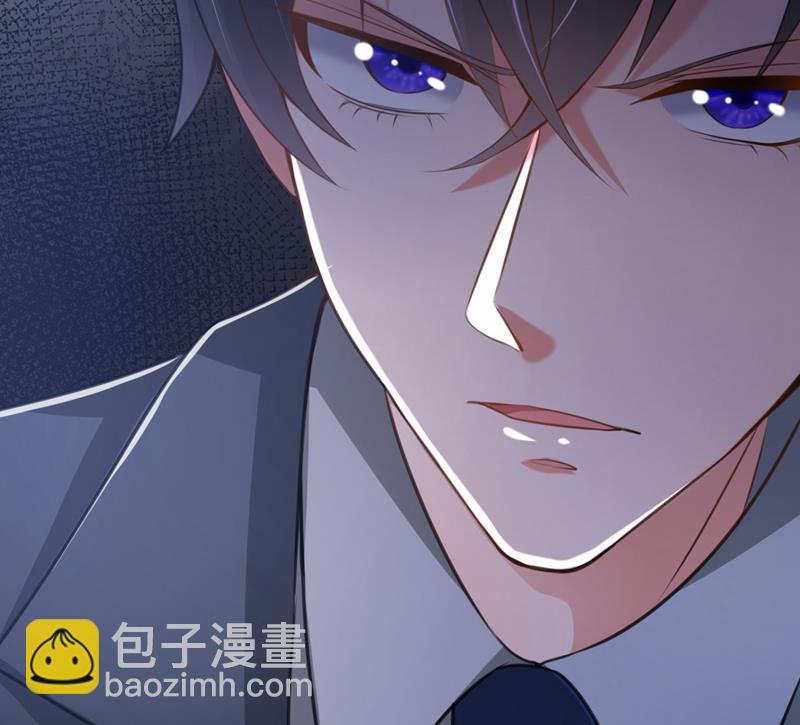 别小看我顾琰19