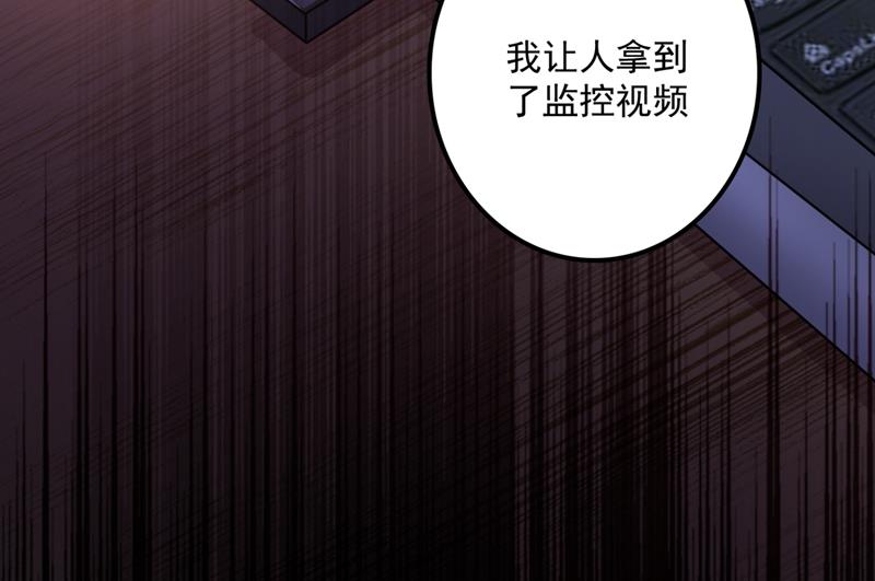 别小看我顾琰29