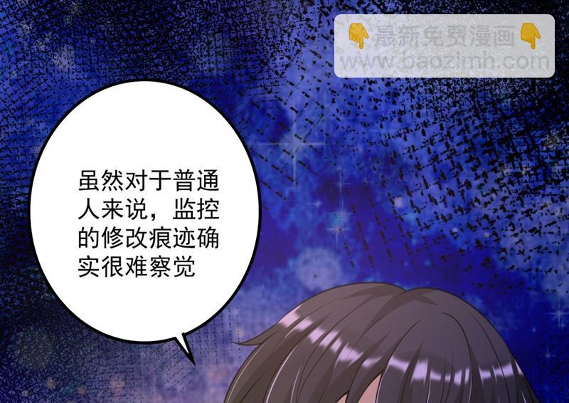 别小看我顾琰32