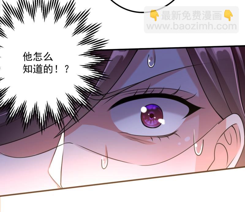 别小看我顾琰35