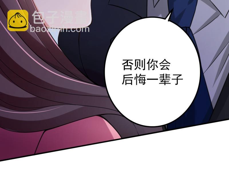 别小看我顾琰46