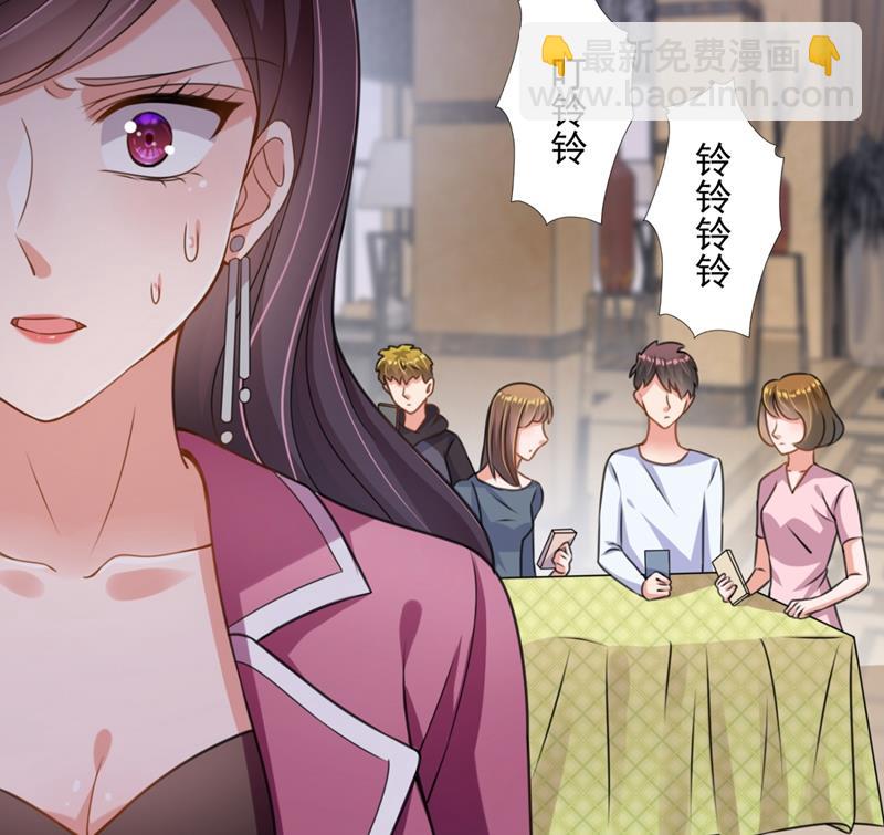 别小看我顾琰56