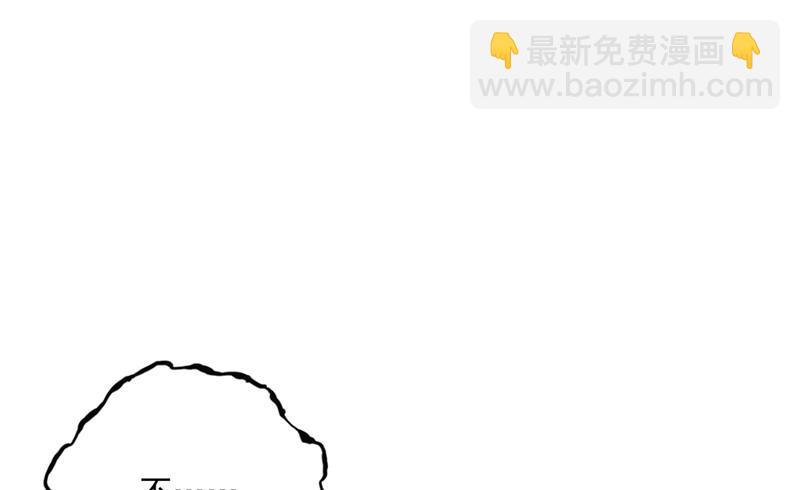 别小看我顾琰58