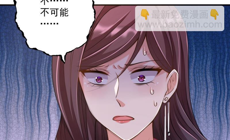 别小看我顾琰59