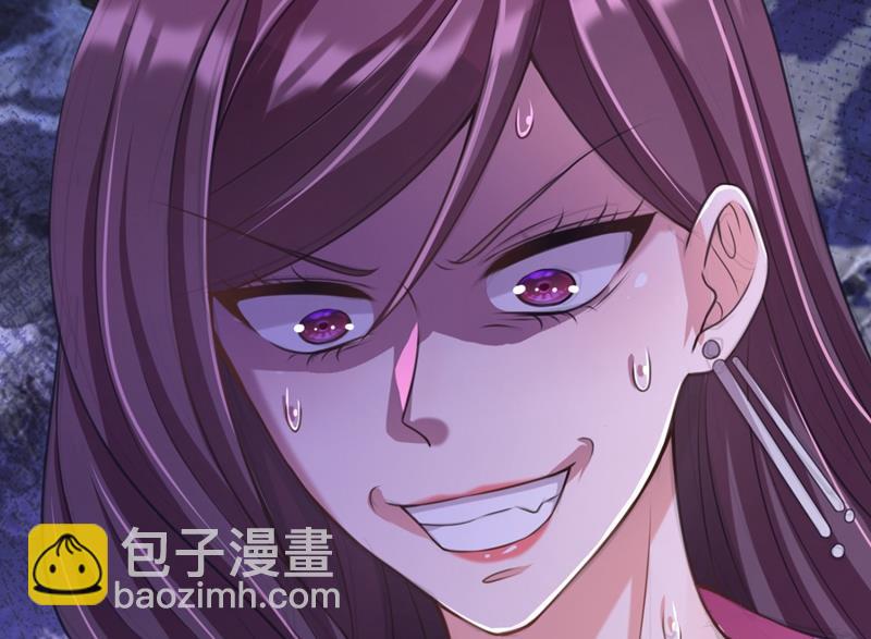 别小看我顾琰64