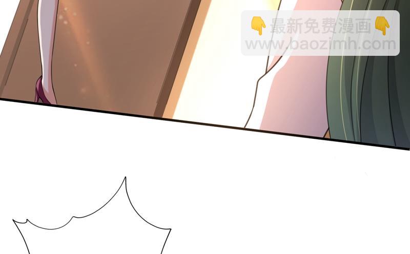 别小看我顾琰75