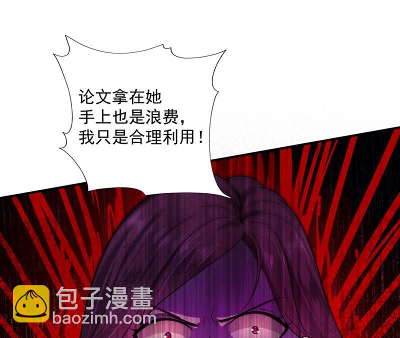 考虑结婚？13