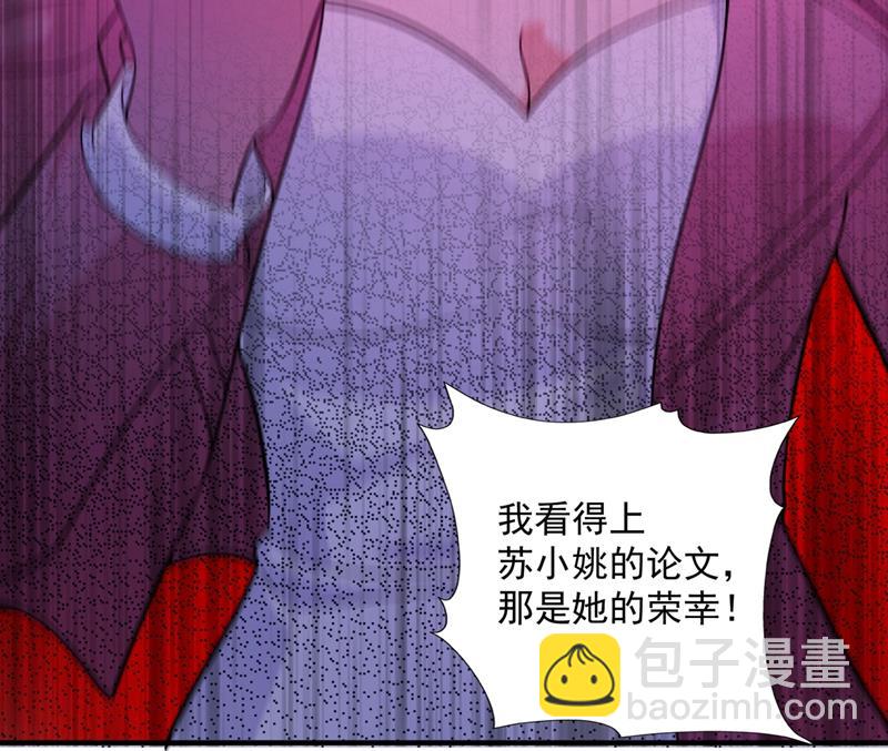 考虑结婚？15