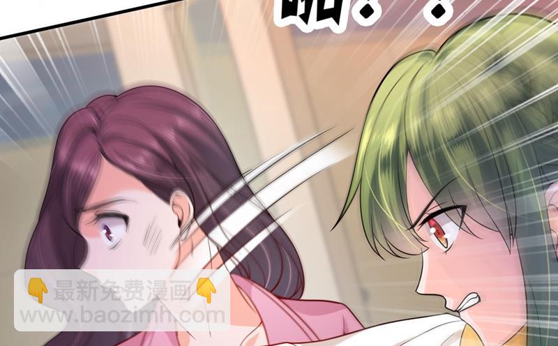 考虑结婚？17