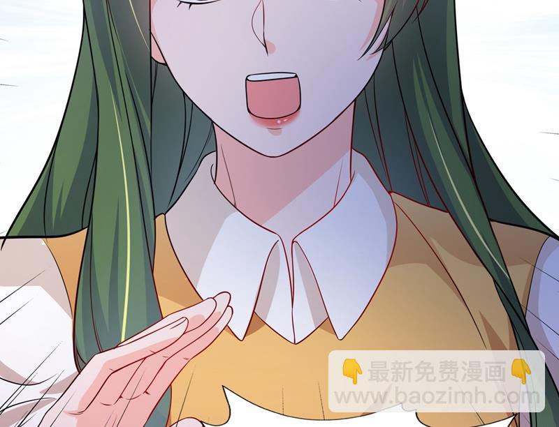考虑结婚？20