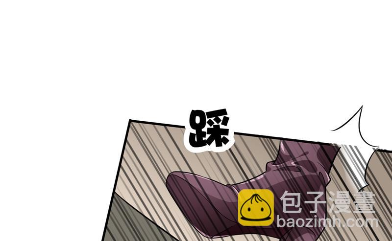 考虑结婚？25