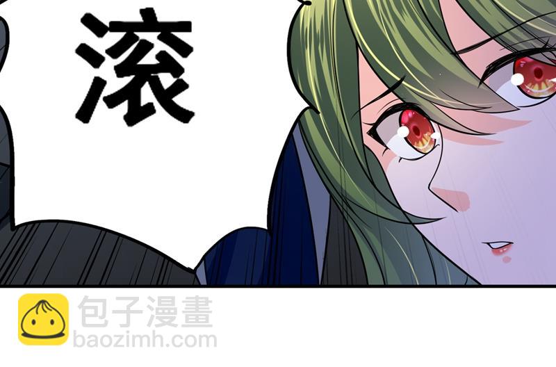 考虑结婚？34