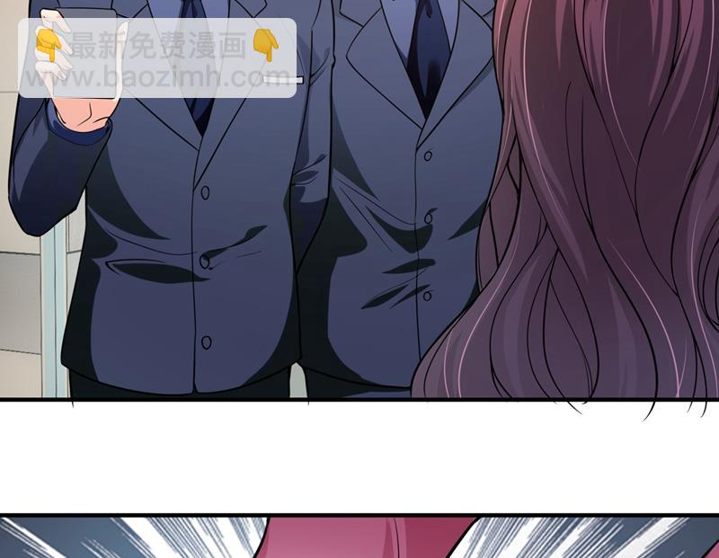 考虑结婚？37