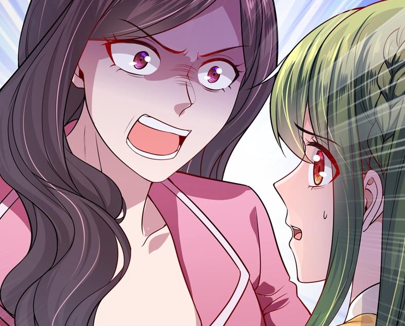 考虑结婚？4