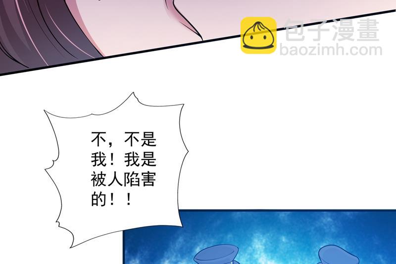 考虑结婚？40