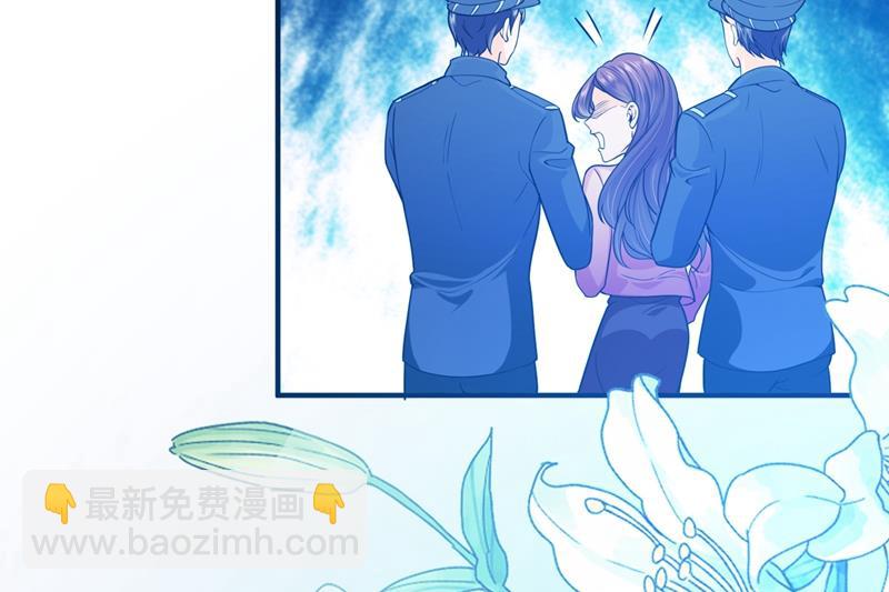 考虑结婚？41