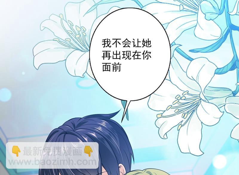 考虑结婚？42