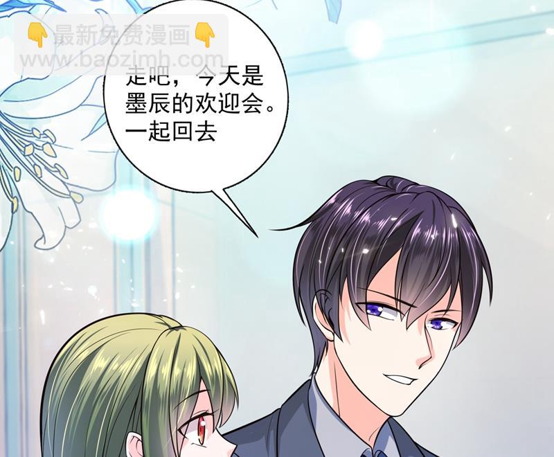 考虑结婚？49