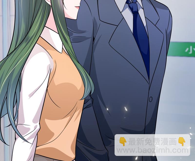 考虑结婚？54