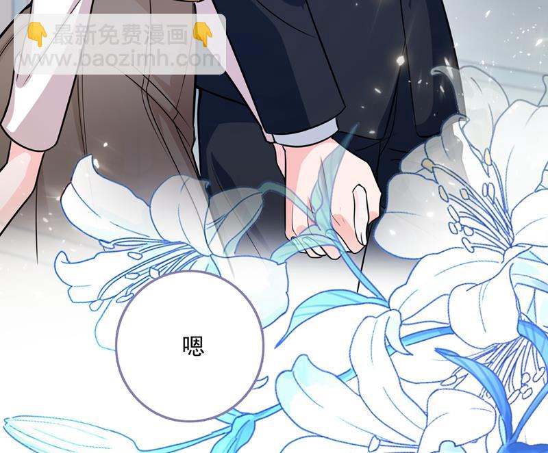 考虑结婚？55