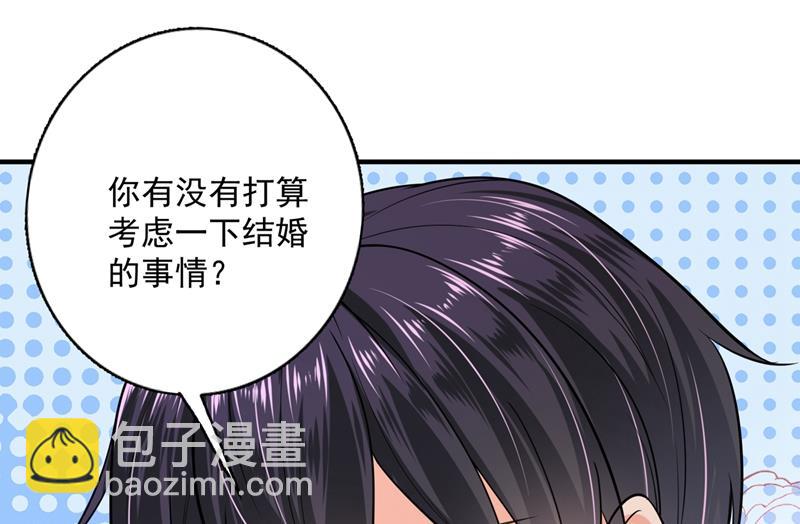 考虑结婚？65