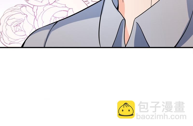 考虑结婚？67