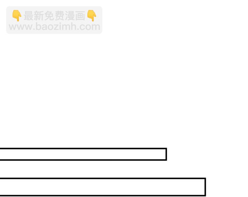 公开女朋友！15