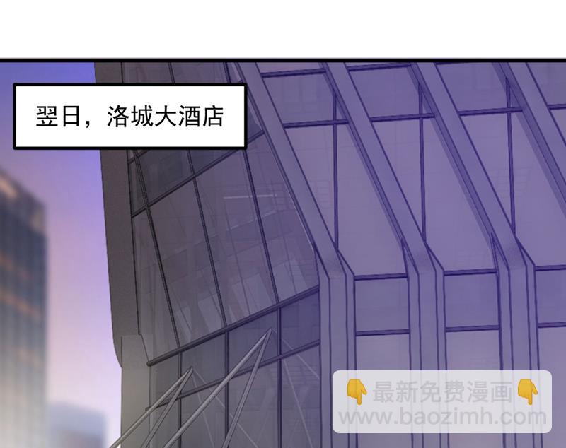 公开女朋友！16