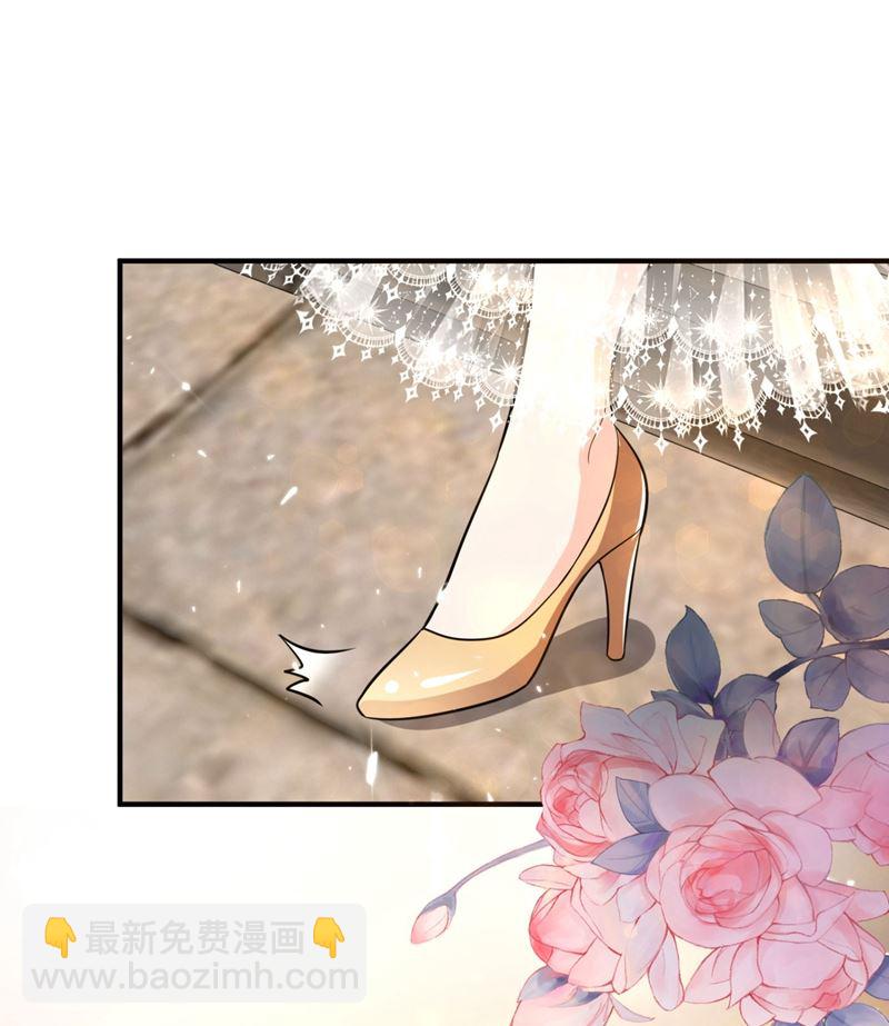 公开女朋友！18