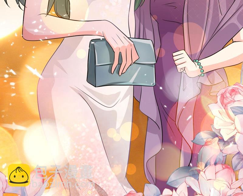 公开女朋友！20