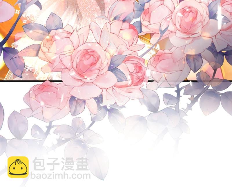 公开女朋友！21