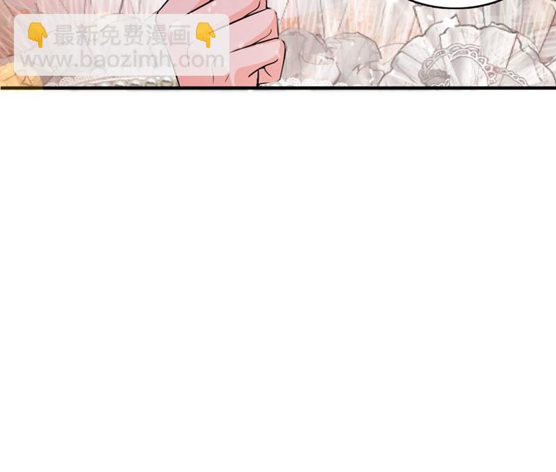 公开女朋友！27
