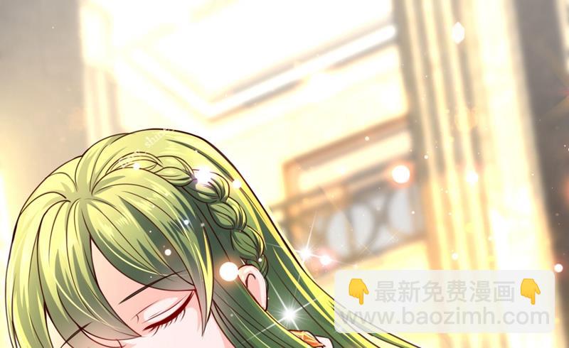 公开女朋友！28