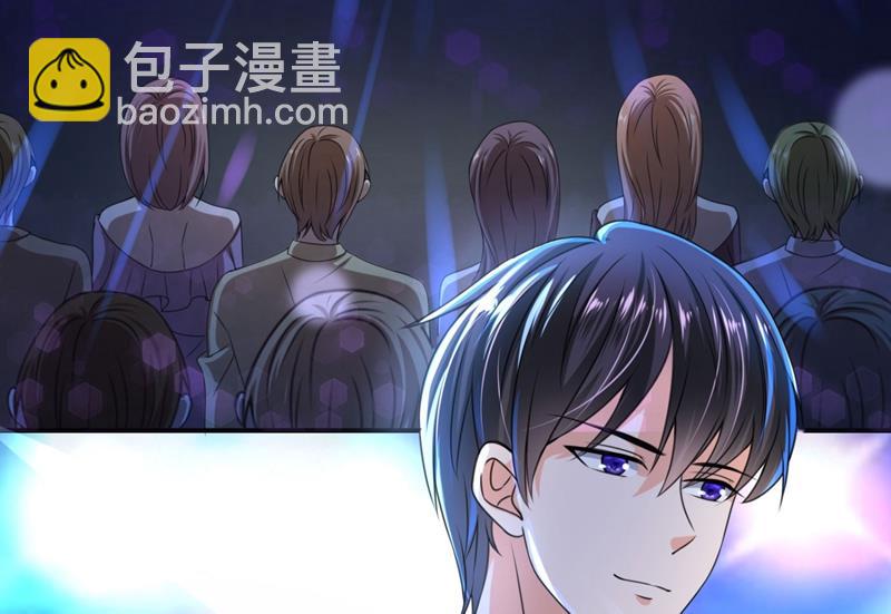 公开女朋友！54