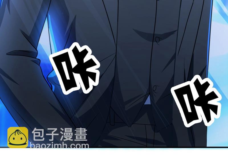 公开女朋友！56